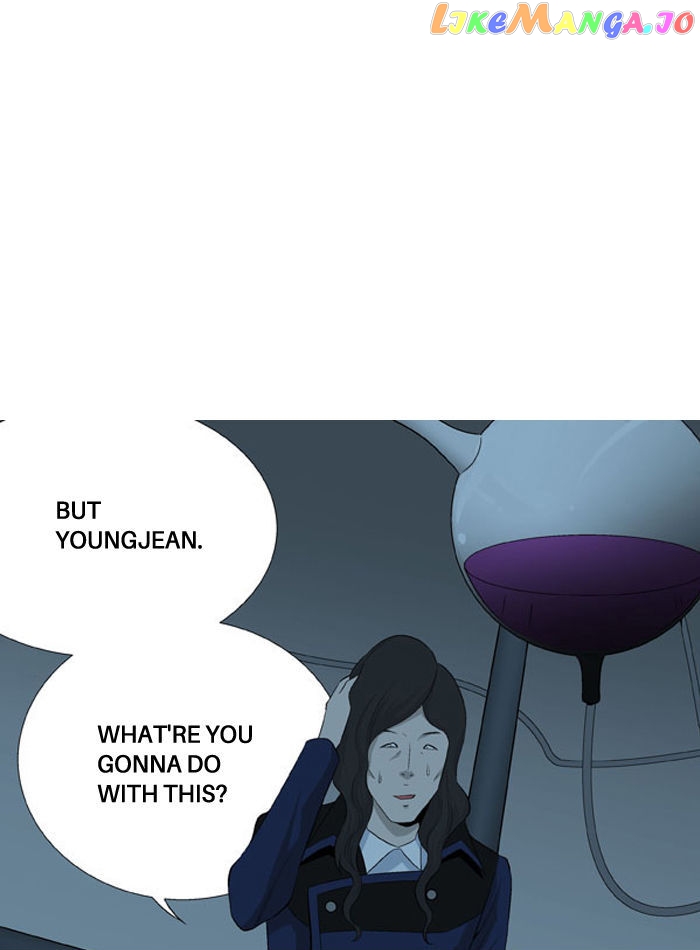 Aura From Another Planet chapter 30 - page 54