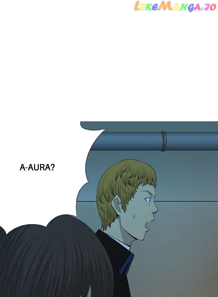 Aura From Another Planet chapter 31 - page 14