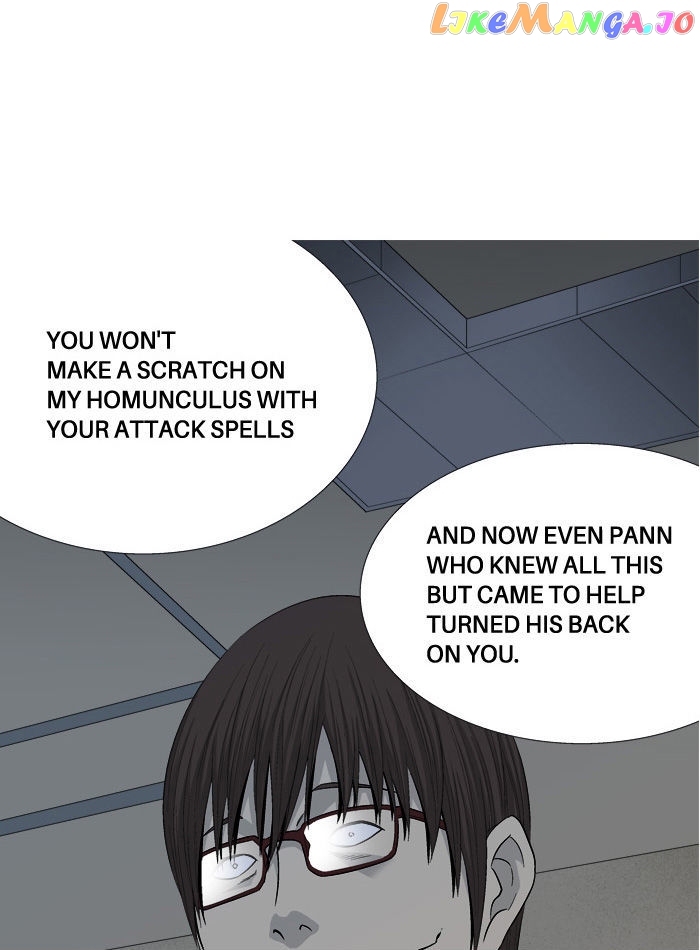 Aura From Another Planet chapter 32 - page 55