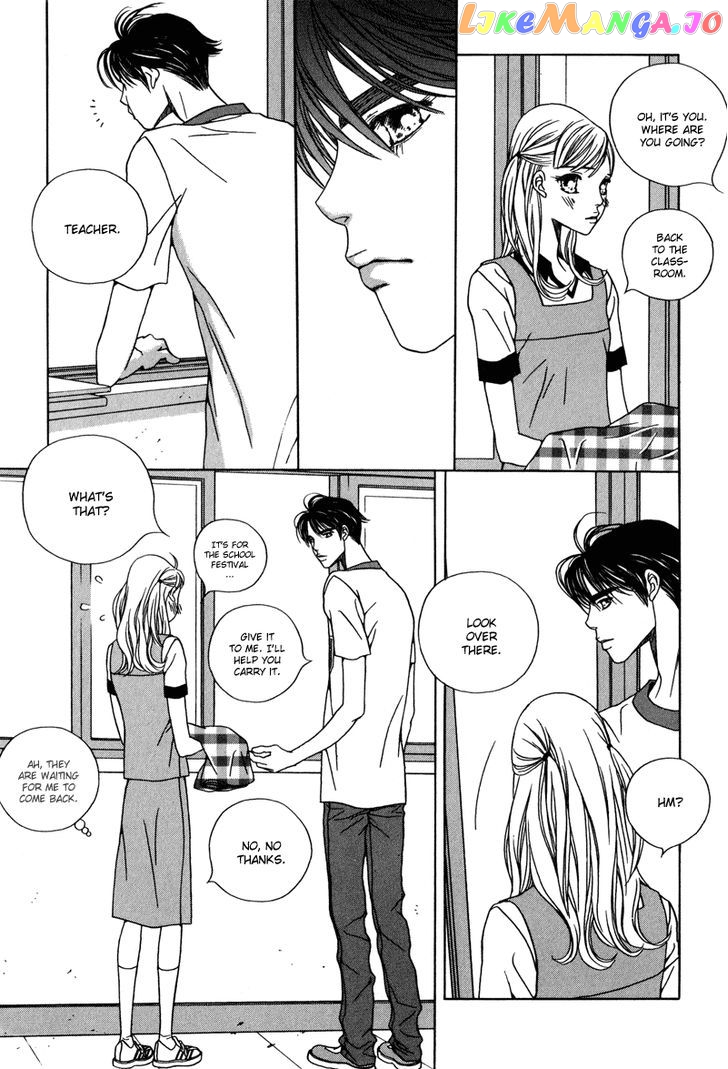 Yaya vol.4 chapter 23 - page 12