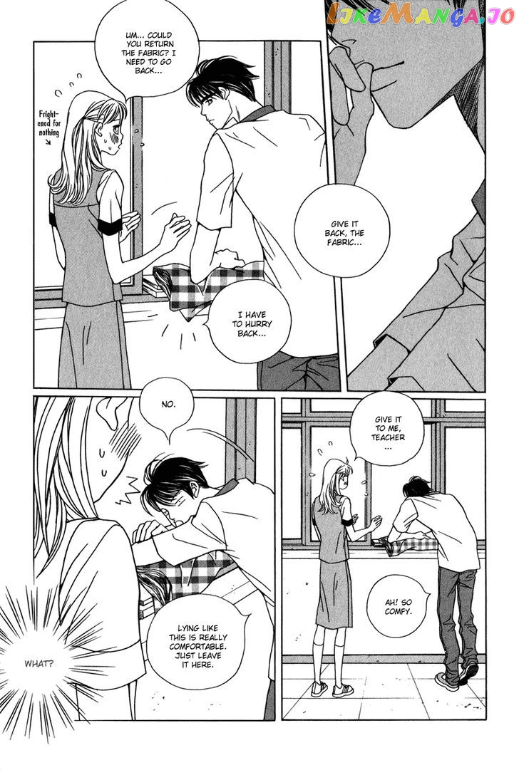 Yaya vol.4 chapter 23 - page 14