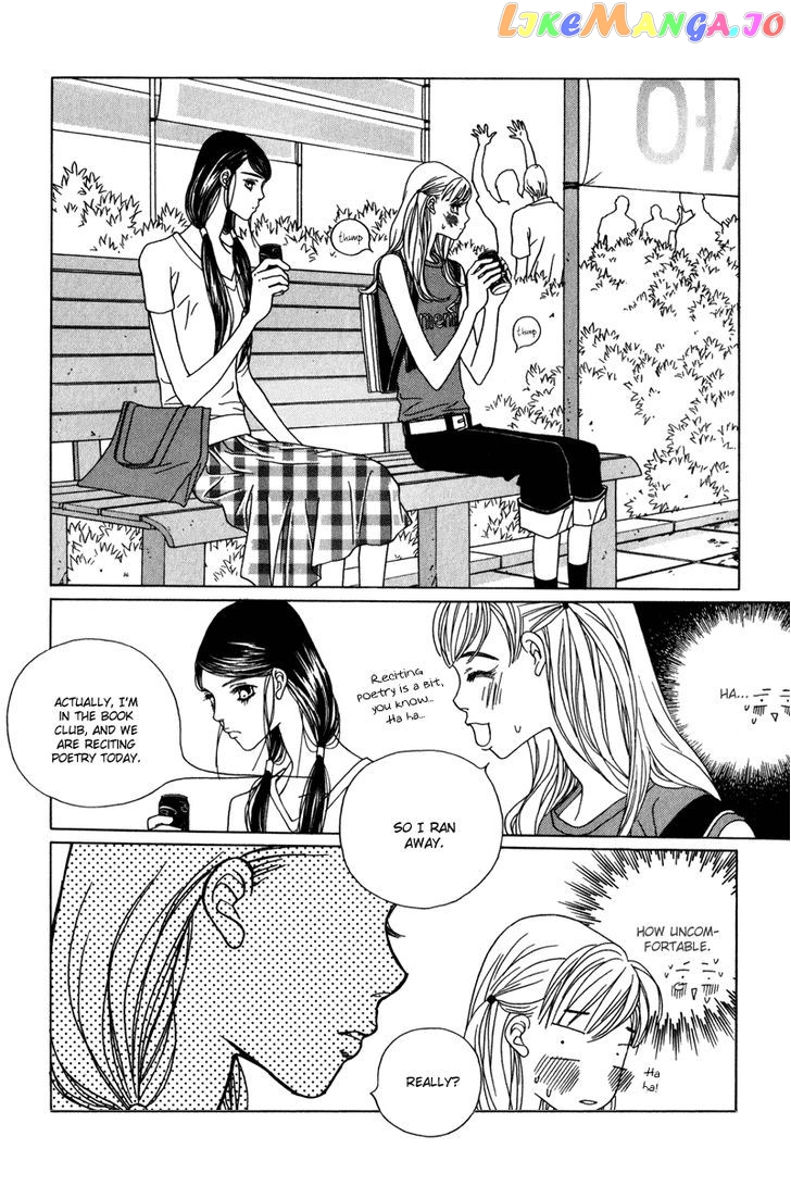 Yaya vol.4 chapter 25 - page 14