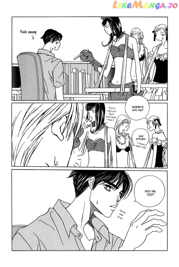 Yaya vol.4 chapter 25 - page 4