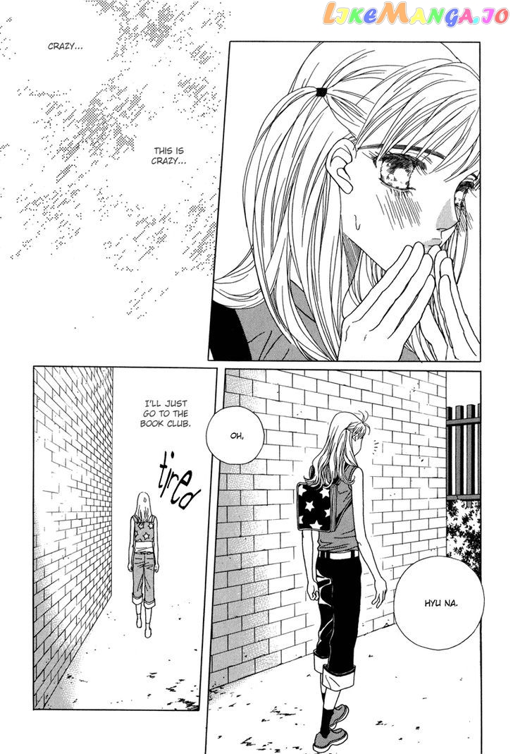 Yaya vol.4 chapter 25 - page 8