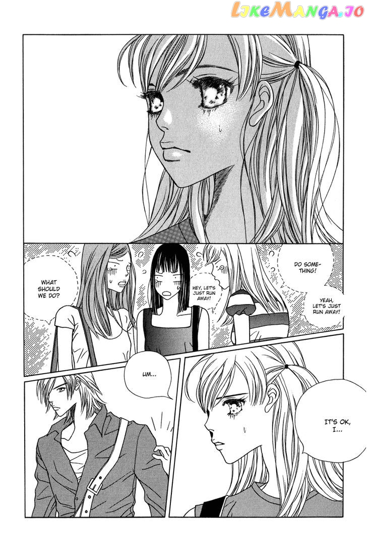 Yaya vol.4 chapter 26 - page 12