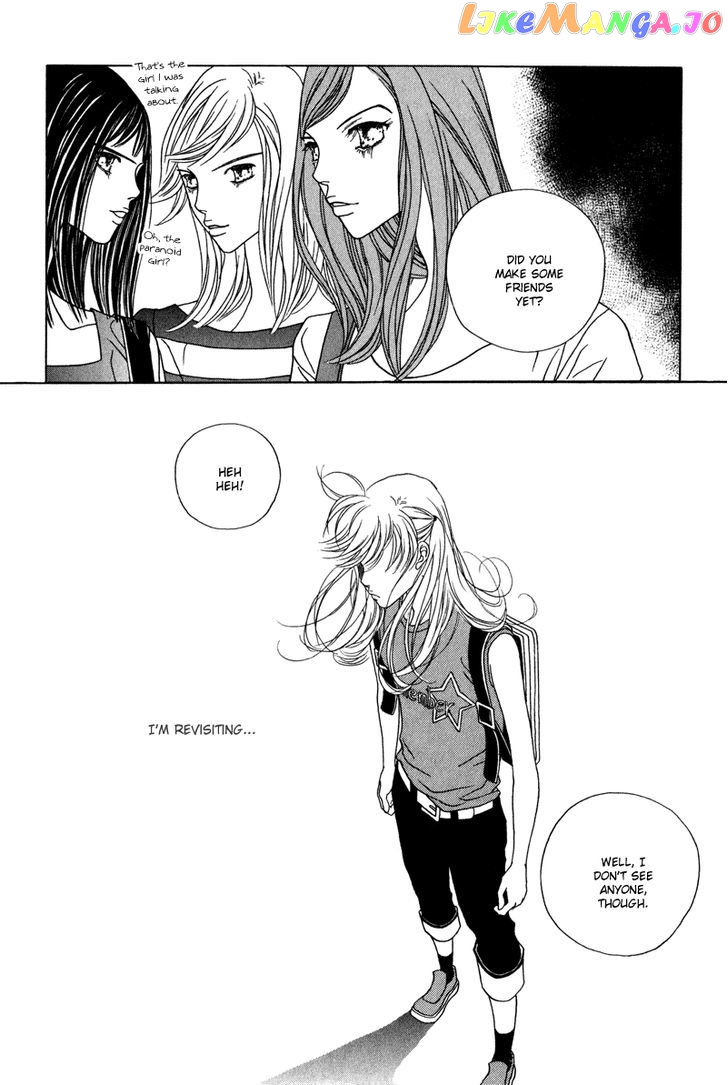 Yaya vol.4 chapter 26 - page 7