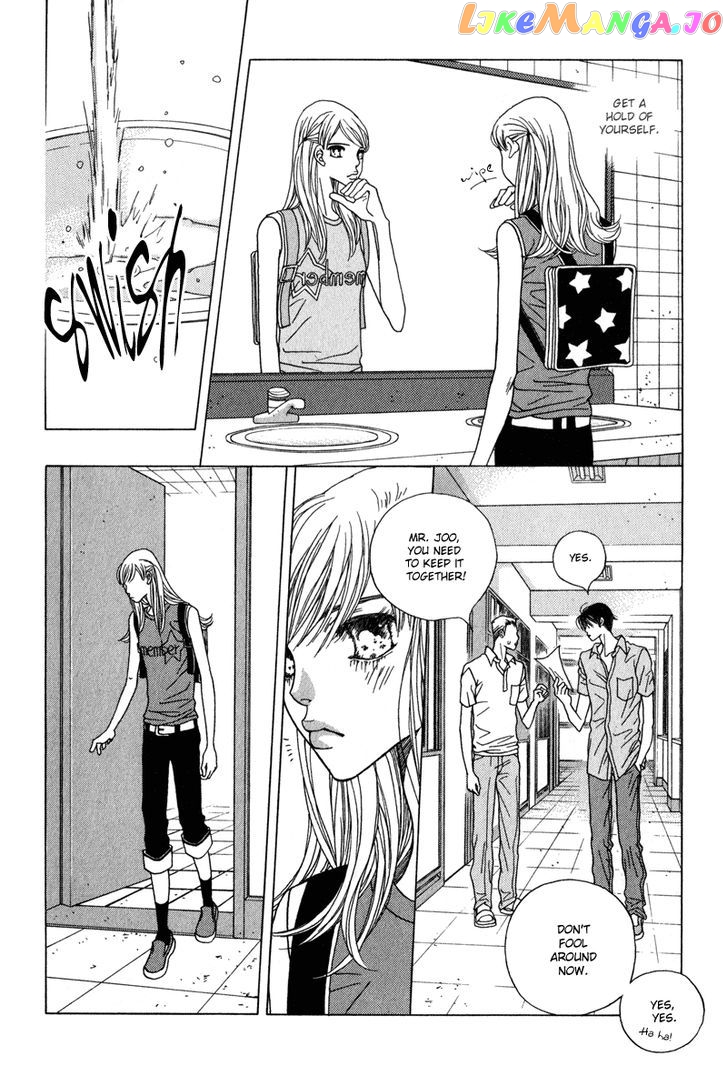 Yaya vol.5 chapter 27 - page 21