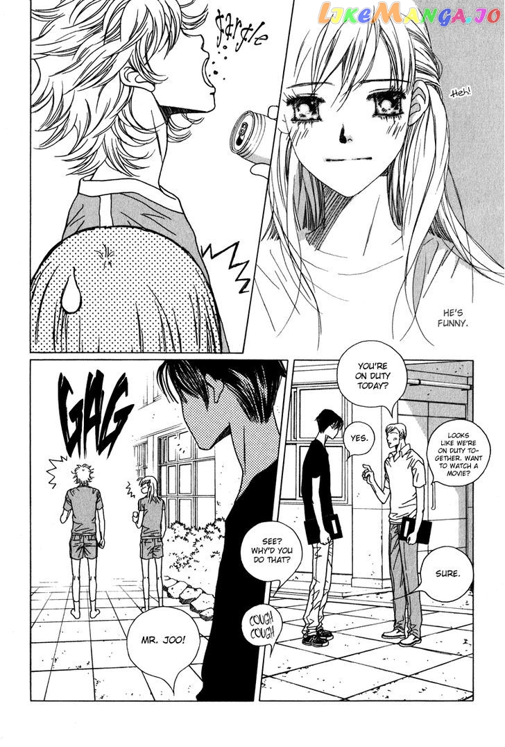 Yaya vol.5 chapter 28 - page 12