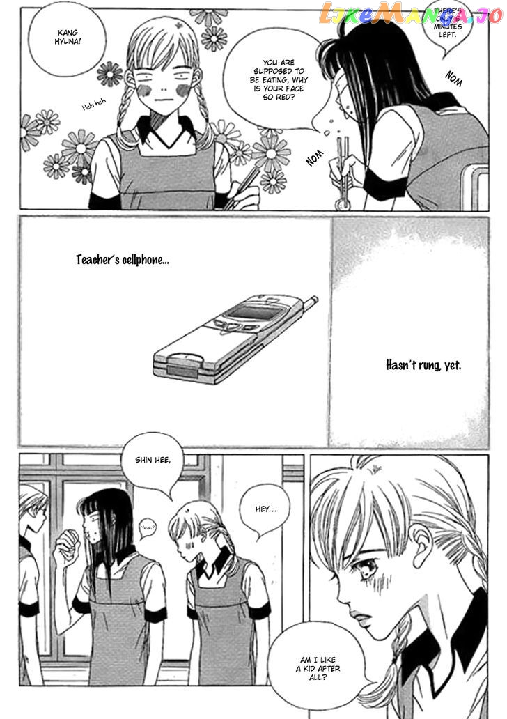 Yaya vol.5 chapter 30 - page 14