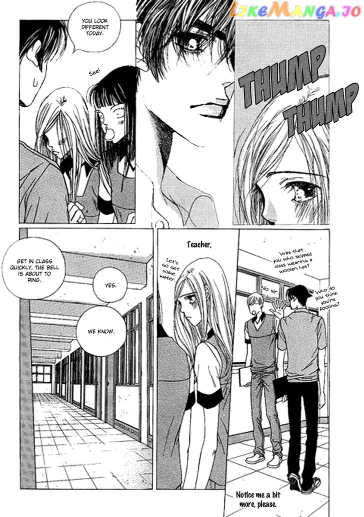 Yaya vol.5 chapter 30 - page 19