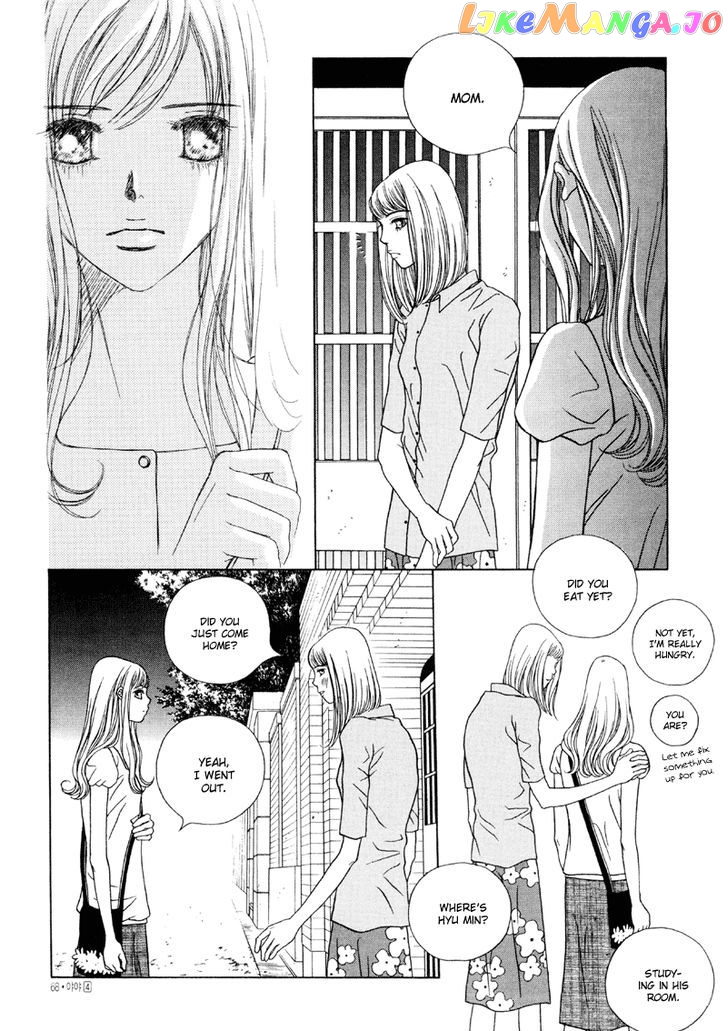 Yaya vol.4 chapter 21 - page 14