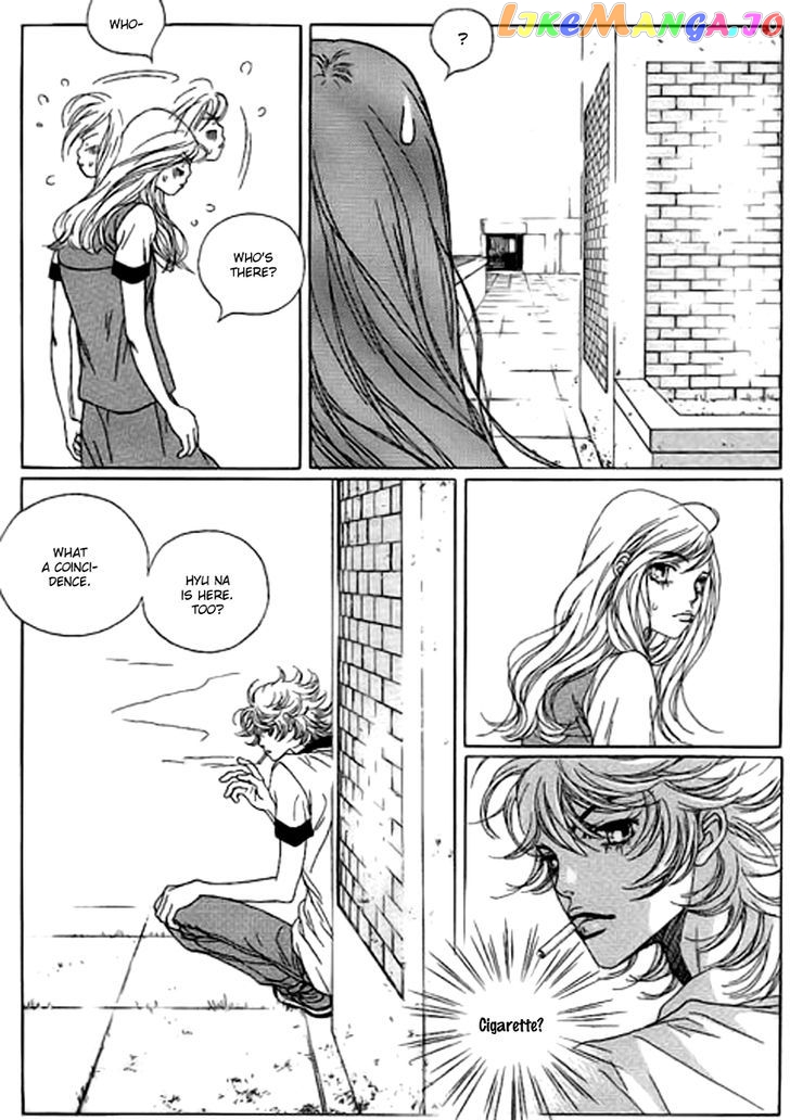 Yaya vol.5 chapter 31 - page 7