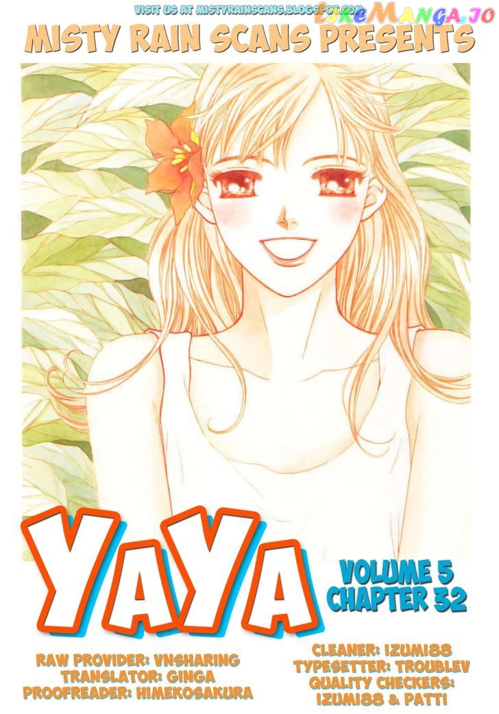 Yaya vol.5 chapter 32 - page 1