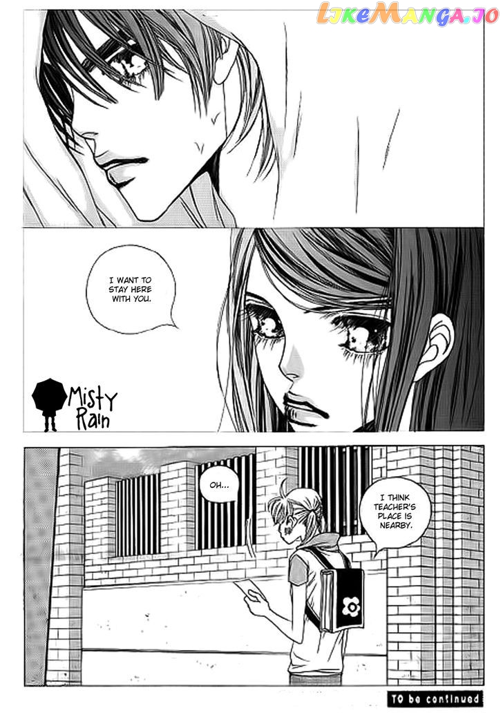 Yaya vol.6 chapter 33 - page 27