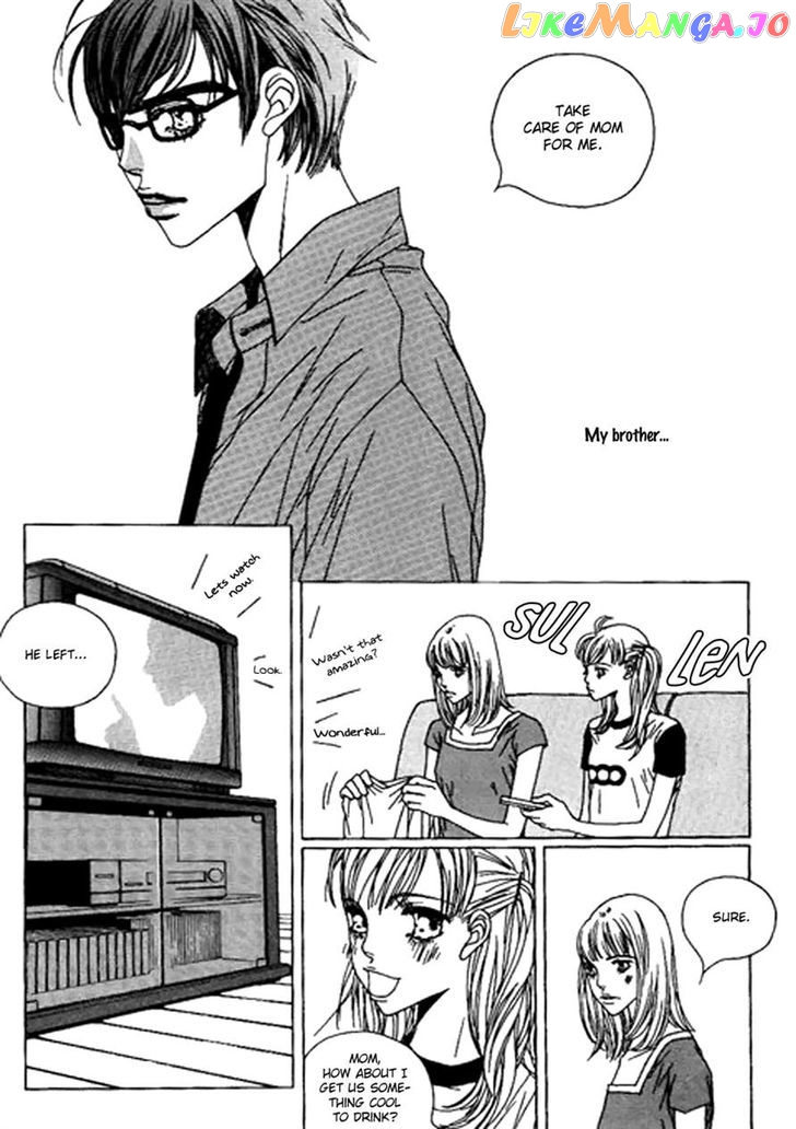 Yaya vol.6 chapter 35 - page 23