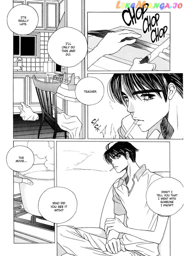 Yaya vol.4 chapter 22 - page 13