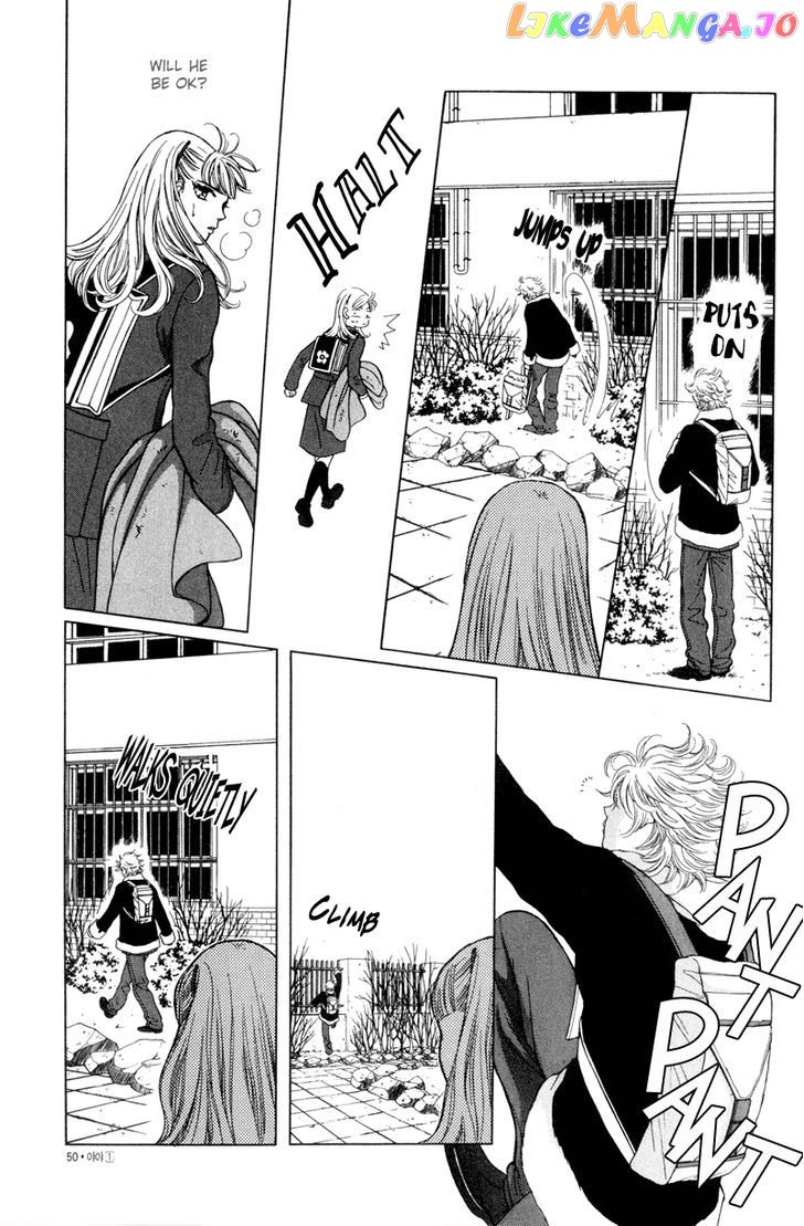 Yaya vol.1 chapter 2 - page 13