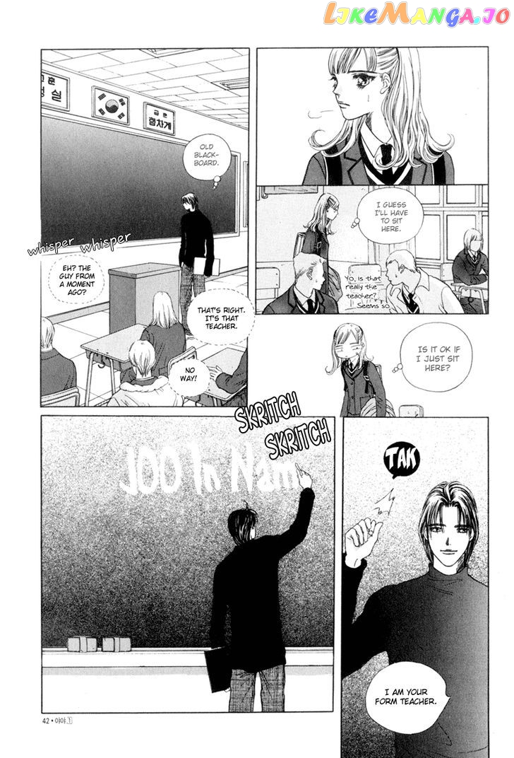 Yaya vol.1 chapter 2 - page 5