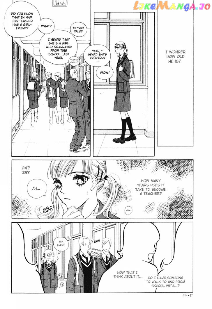 Yaya vol.1 chapter 3 - page 2