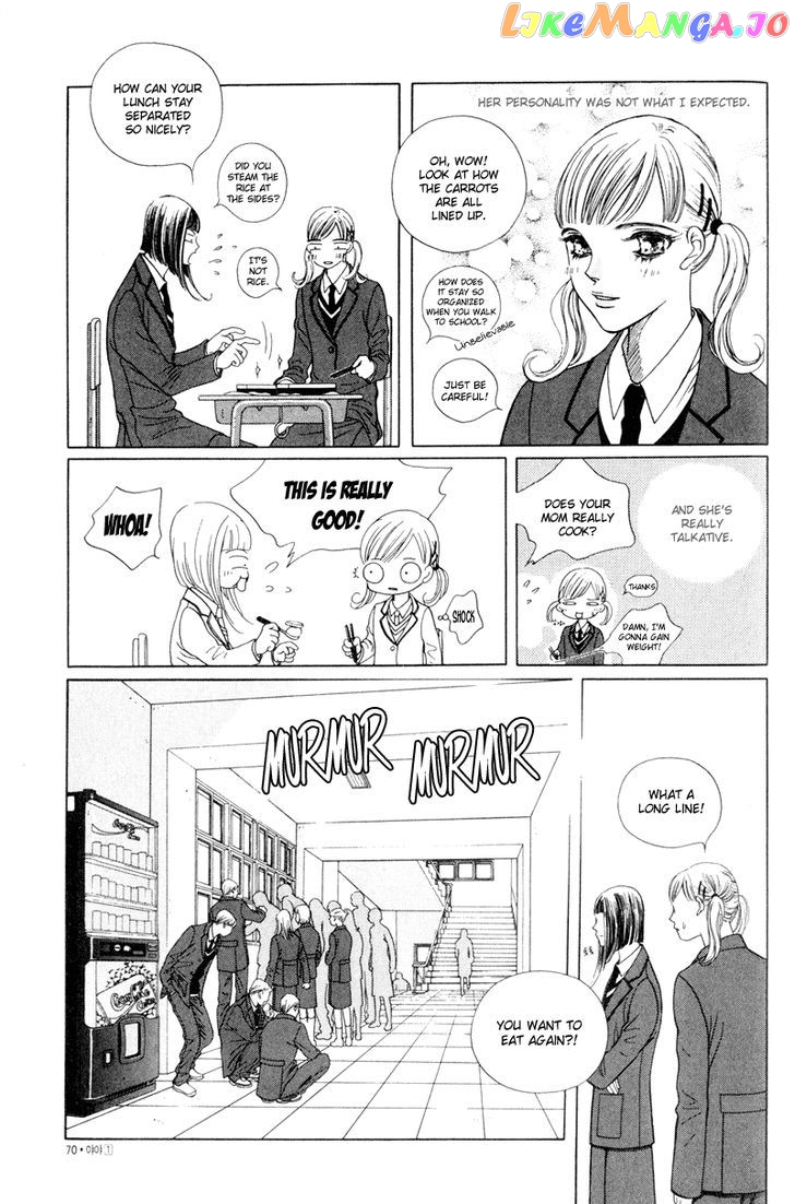 Yaya vol.1 chapter 3 - page 5