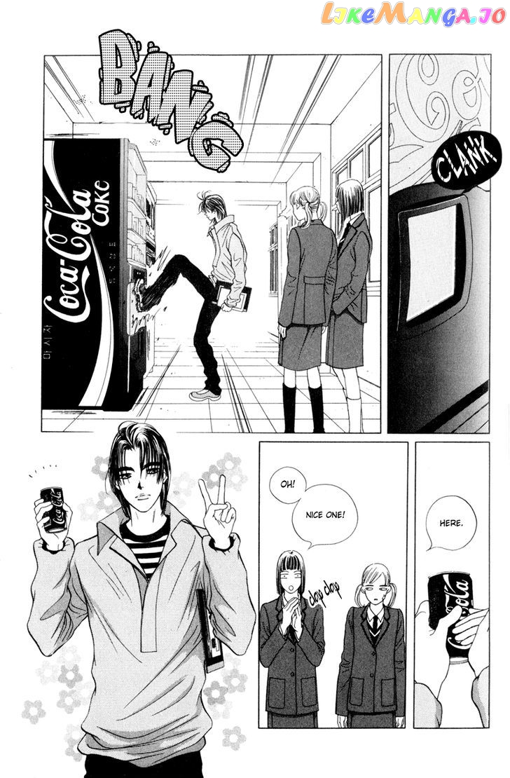 Yaya vol.1 chapter 3 - page 9