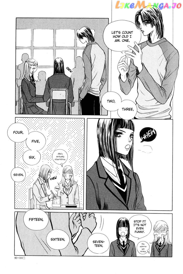 Yaya vol.1 chapter 4 - page 1