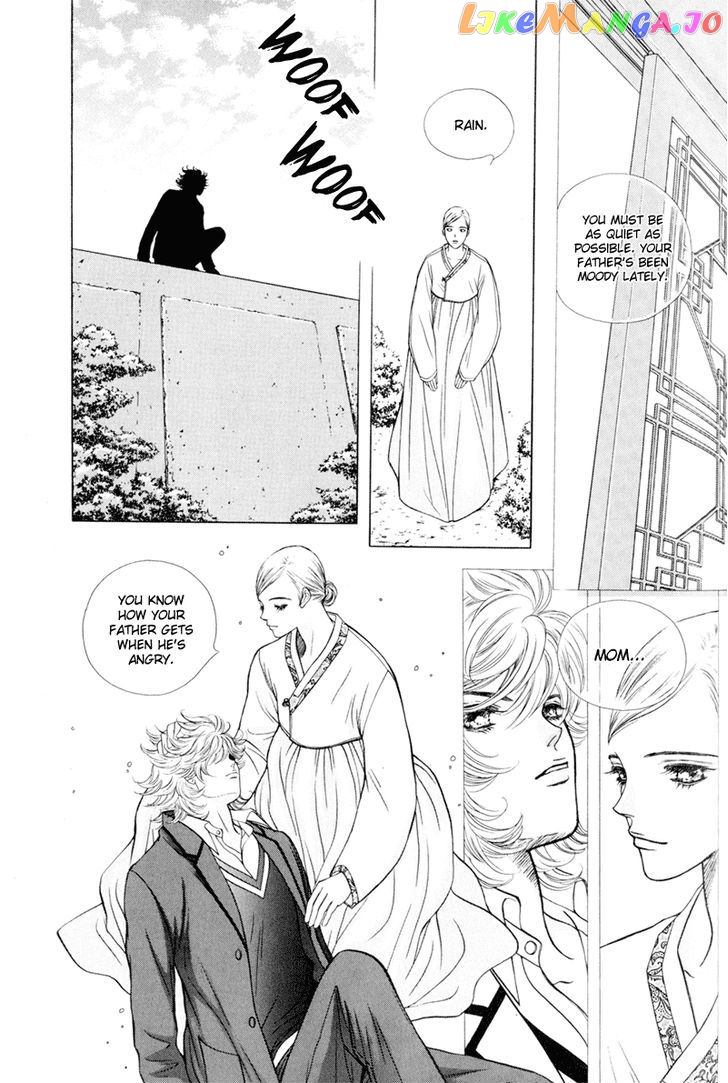 Yaya vol.1 chapter 4 - page 7