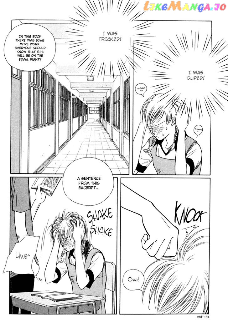 Yaya vol.2 chapter 11 - page 10