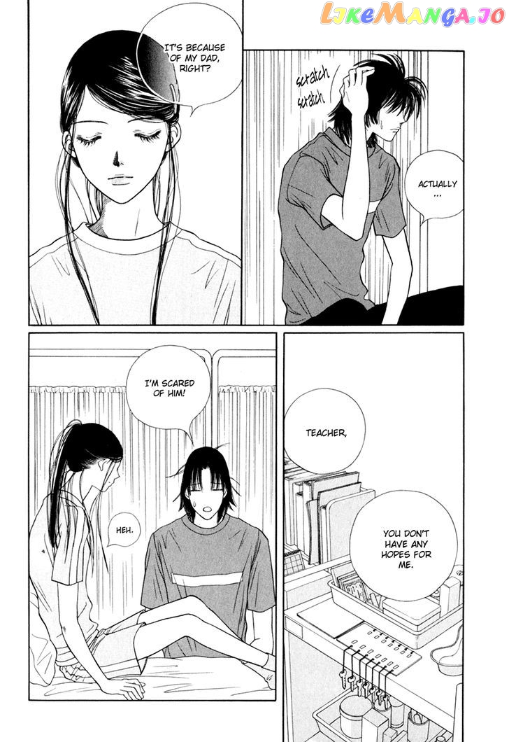 Yaya vol.2 chapter 11 - page 24