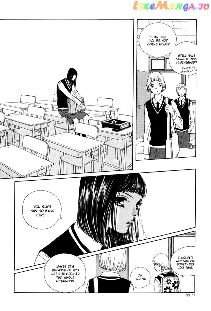 Yaya vol.2 chapter 7 - page 7