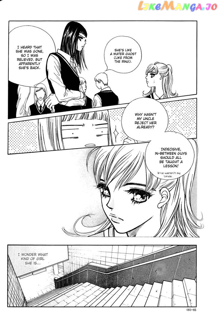 Yaya vol.2 chapter 9 - page 8