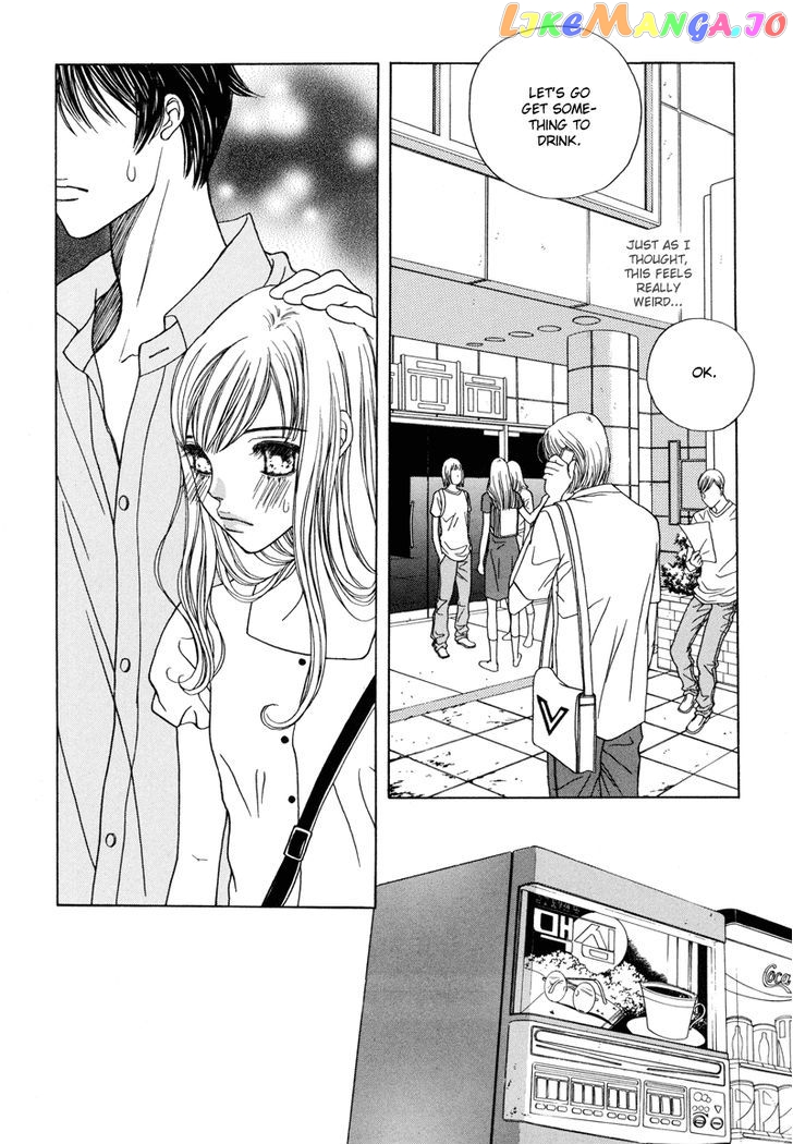 Yaya vol.4 chapter 19 - page 19