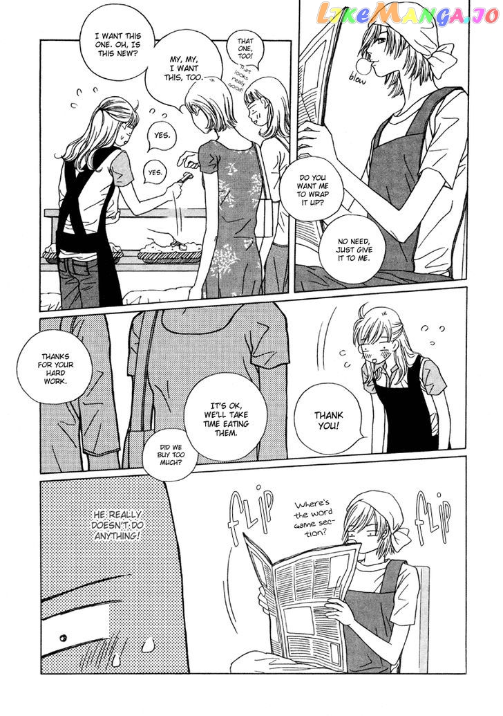 Yaya vol.4 chapter 19 - page 6