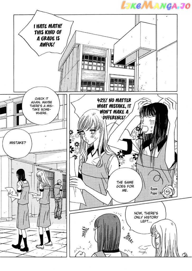 Yaya vol.4 chapter 19 - page 8