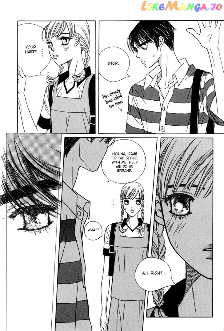 Yaya vol.3 chapter 18 - page 7