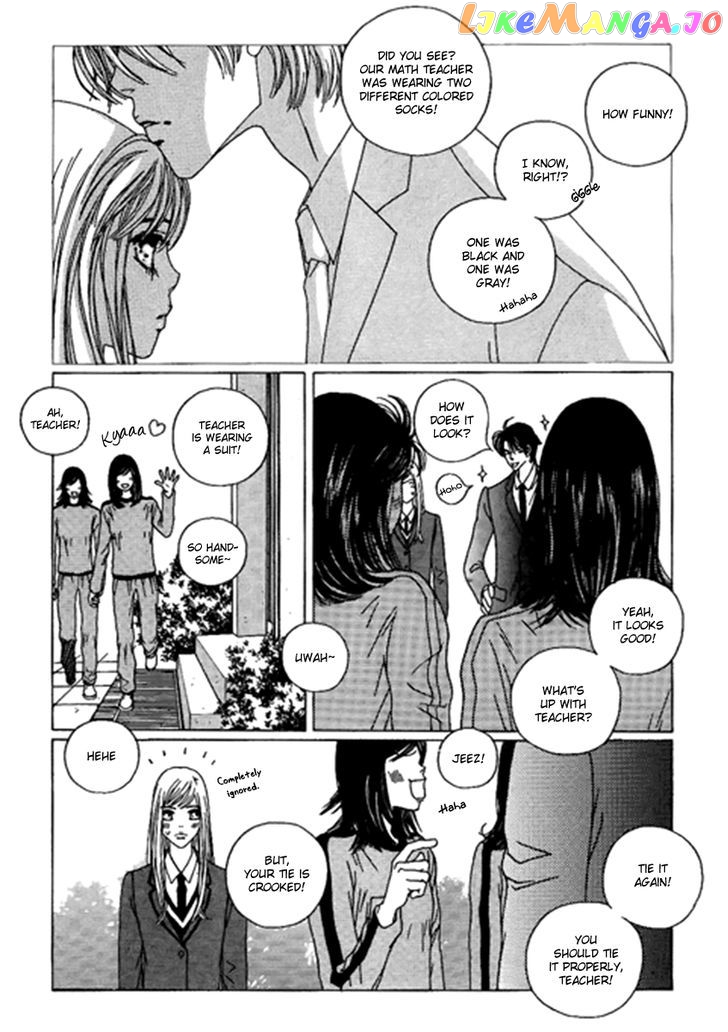 Yaya vol.6 chapter 38 - page 17