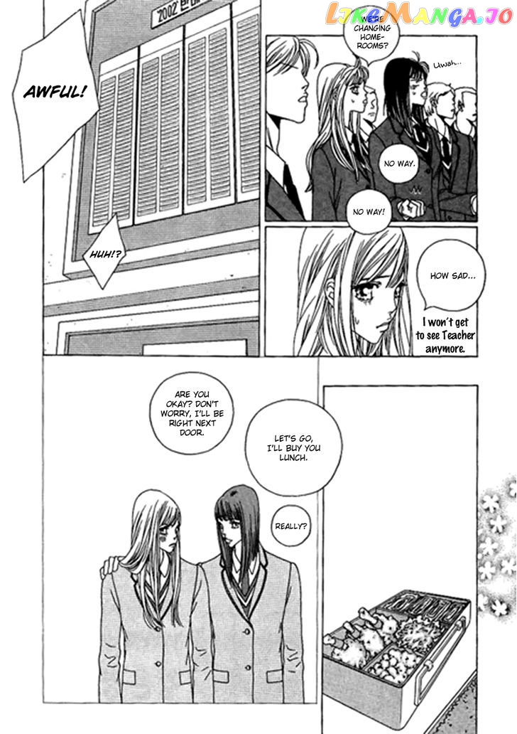 Yaya vol.6 chapter 38 - page 5