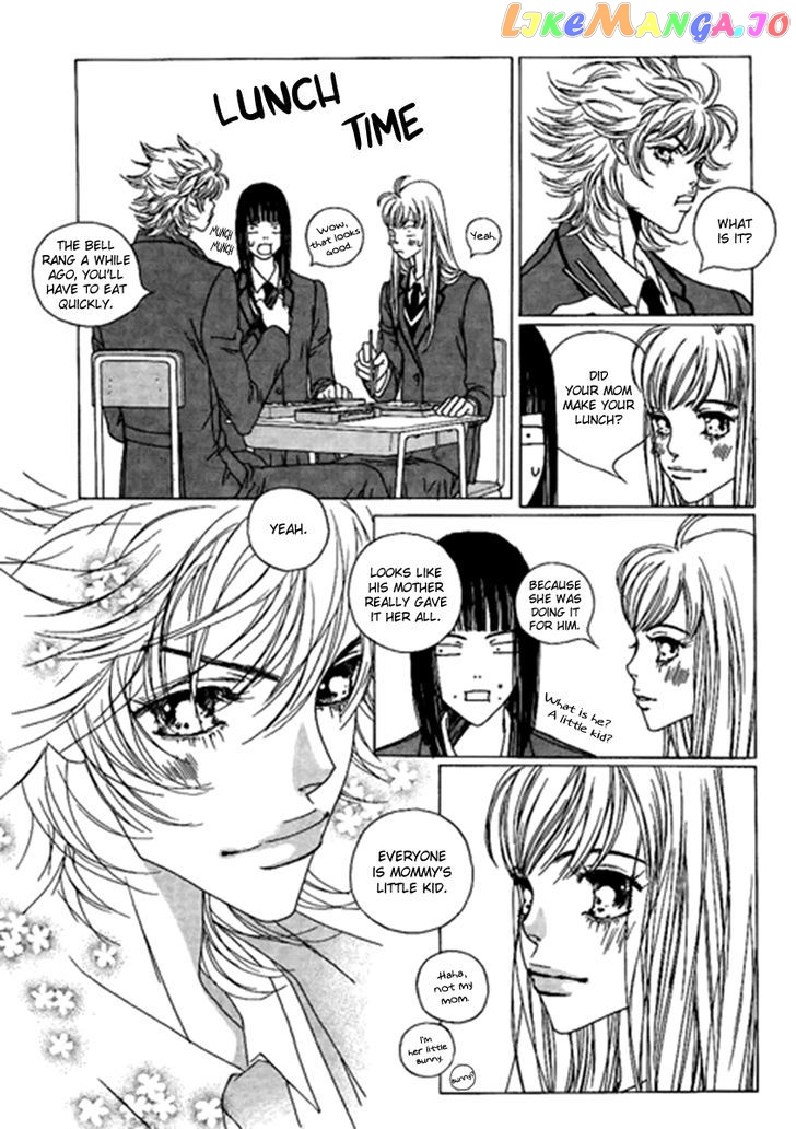 Yaya vol.6 chapter 38 - page 6