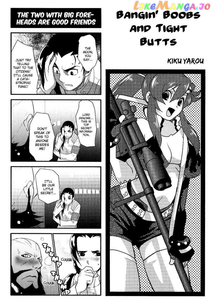 Tengen Toppa Gurren Lagann – Yoko’s Belly Button Version vol.1 chapter 11 - page 2