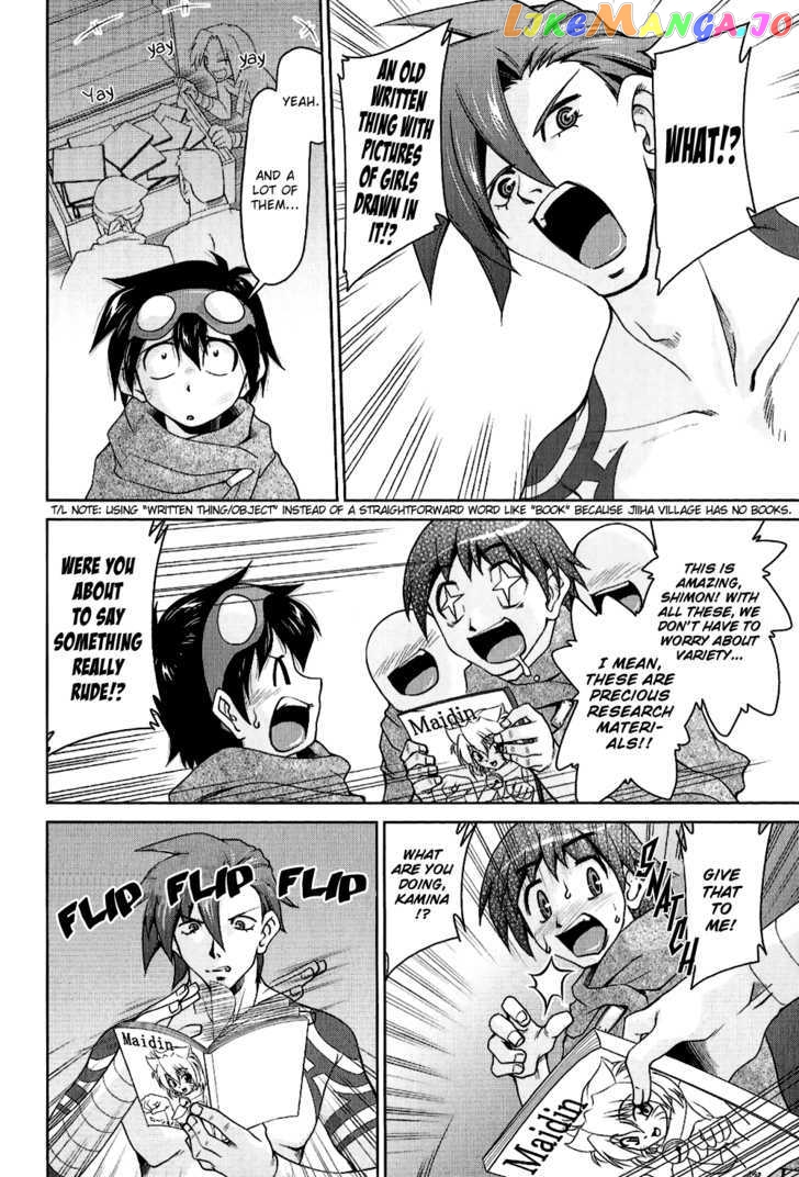 Tengen Toppa Gurren Lagann – Yoko’s Belly Button Version vol.1 chapter 12 - page 2