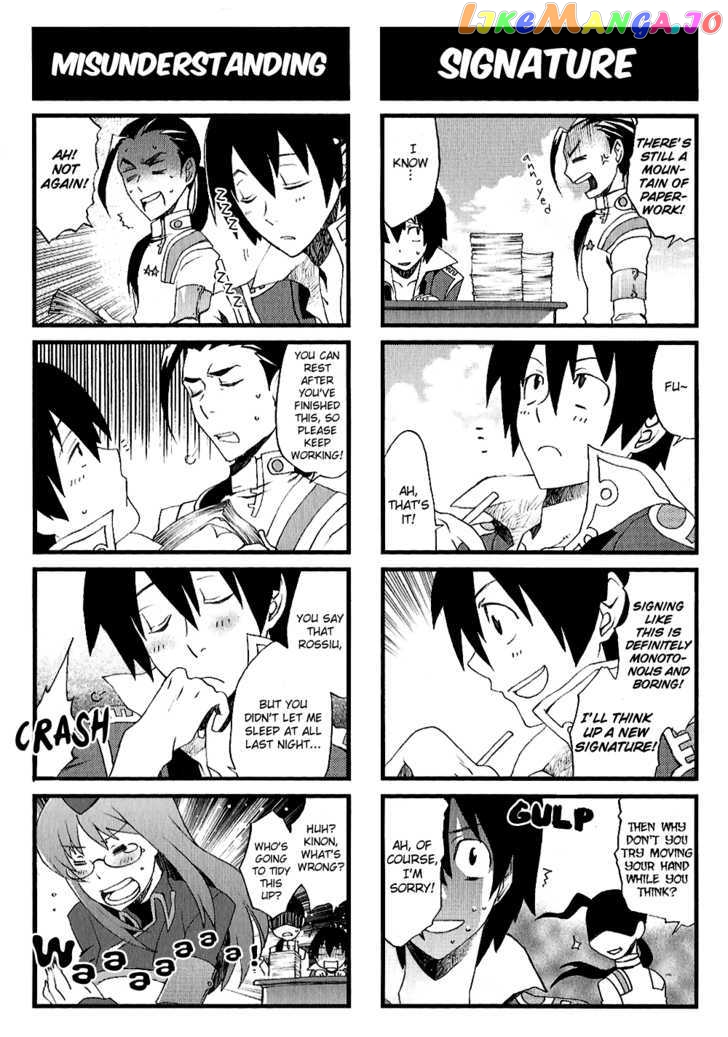 Tengen Toppa Gurren Lagann – Yoko’s Belly Button Version vol.1 chapter 13 - page 2