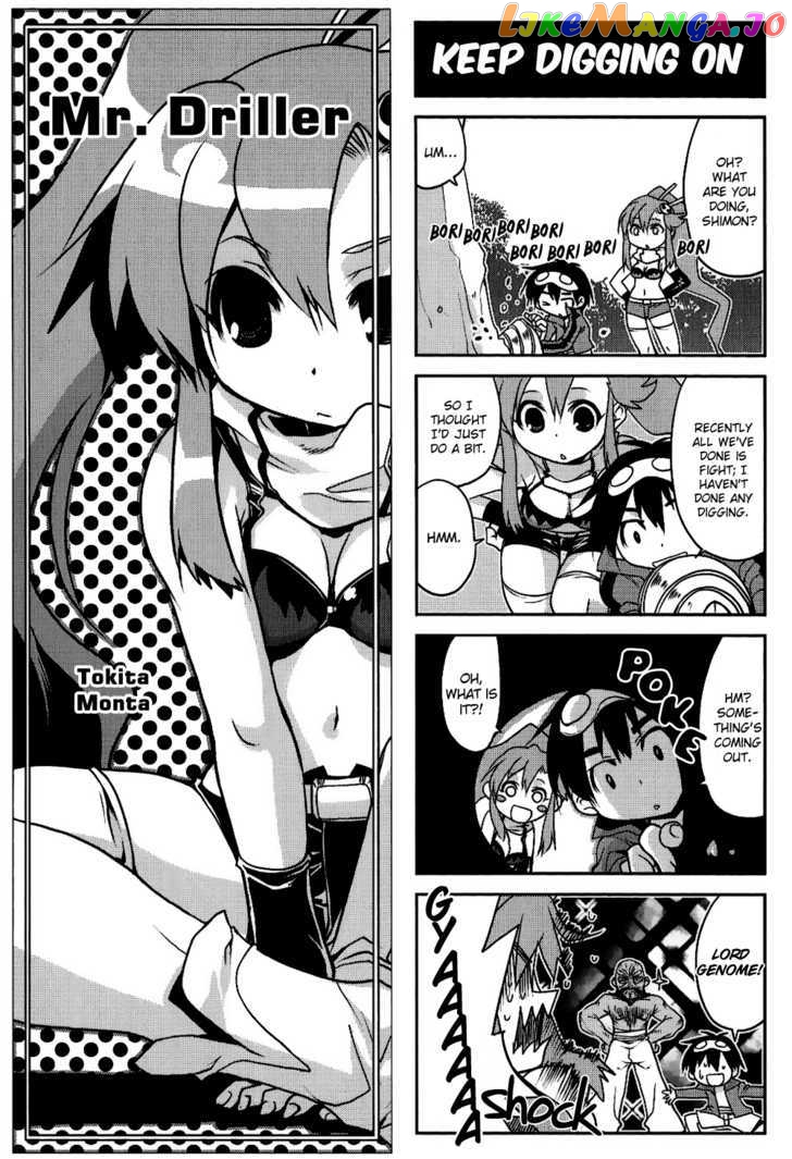 Tengen Toppa Gurren Lagann – Yoko’s Belly Button Version vol.1 chapter 15 - page 1