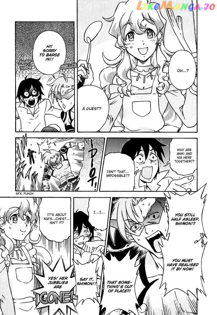 Tengen Toppa Gurren Lagann – Yoko’s Belly Button Version vol.1 chapter 2 - page 5