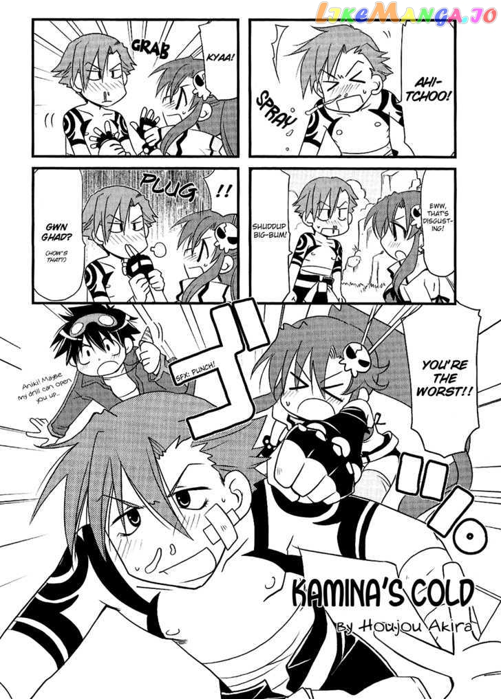 Tengen Toppa Gurren Lagann – Yoko’s Belly Button Version vol.1 chapter 3 - page 1