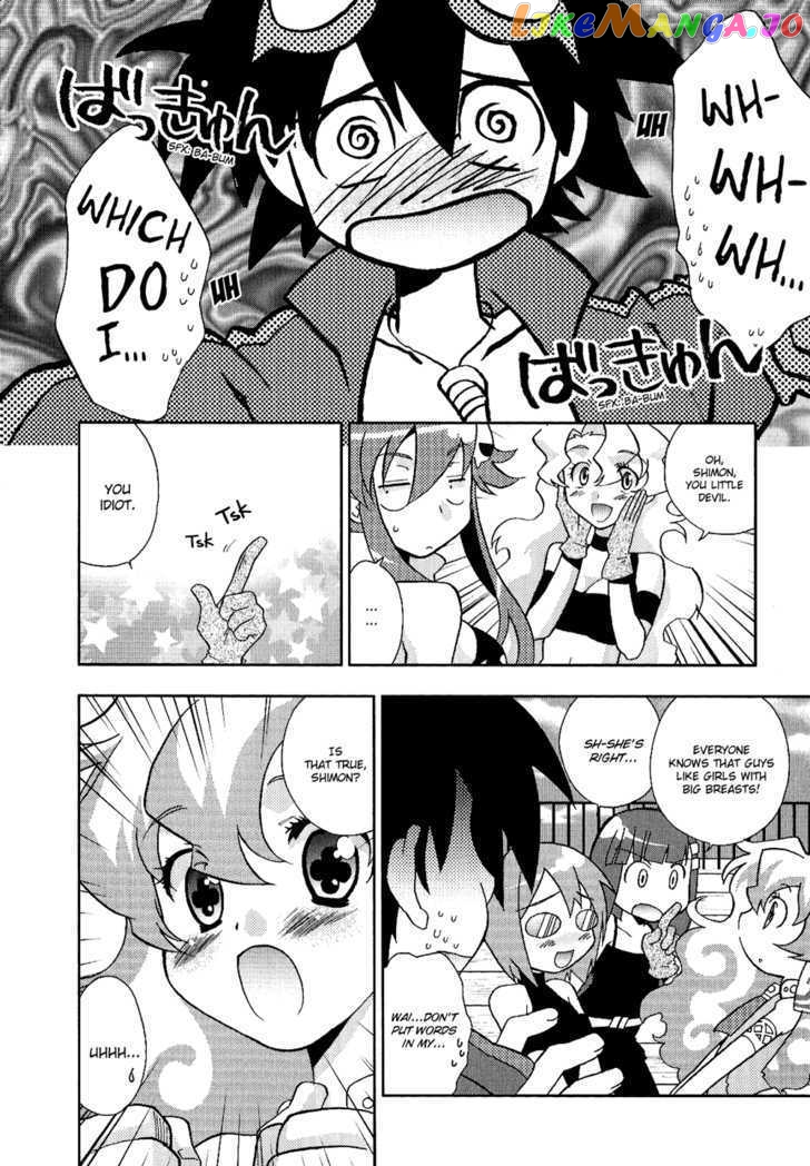 Tengen Toppa Gurren Lagann – Yoko’s Belly Button Version vol.1 chapter 6 - page 4