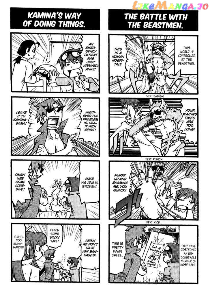 Tengen Toppa Gurren Lagann – Yoko’s Belly Button Version vol.1 chapter 7 - page 3