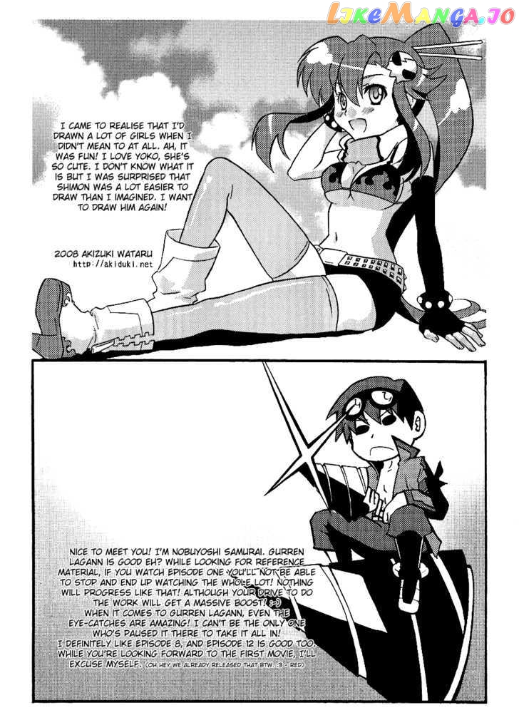 Tengen Toppa Gurren Lagann – Yoko’s Belly Button Version vol.1 chapter 7 - page 9