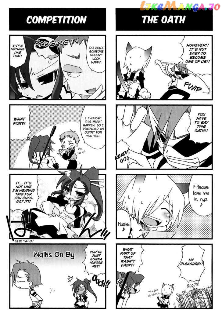 Tengen Toppa Gurren Lagann – Yoko’s Belly Button Version vol.1 chapter 8 - page 4