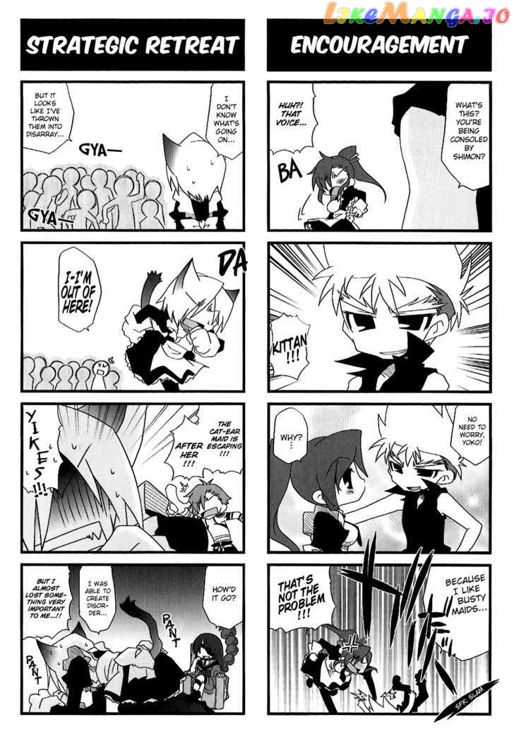 Tengen Toppa Gurren Lagann – Yoko’s Belly Button Version vol.1 chapter 8 - page 6