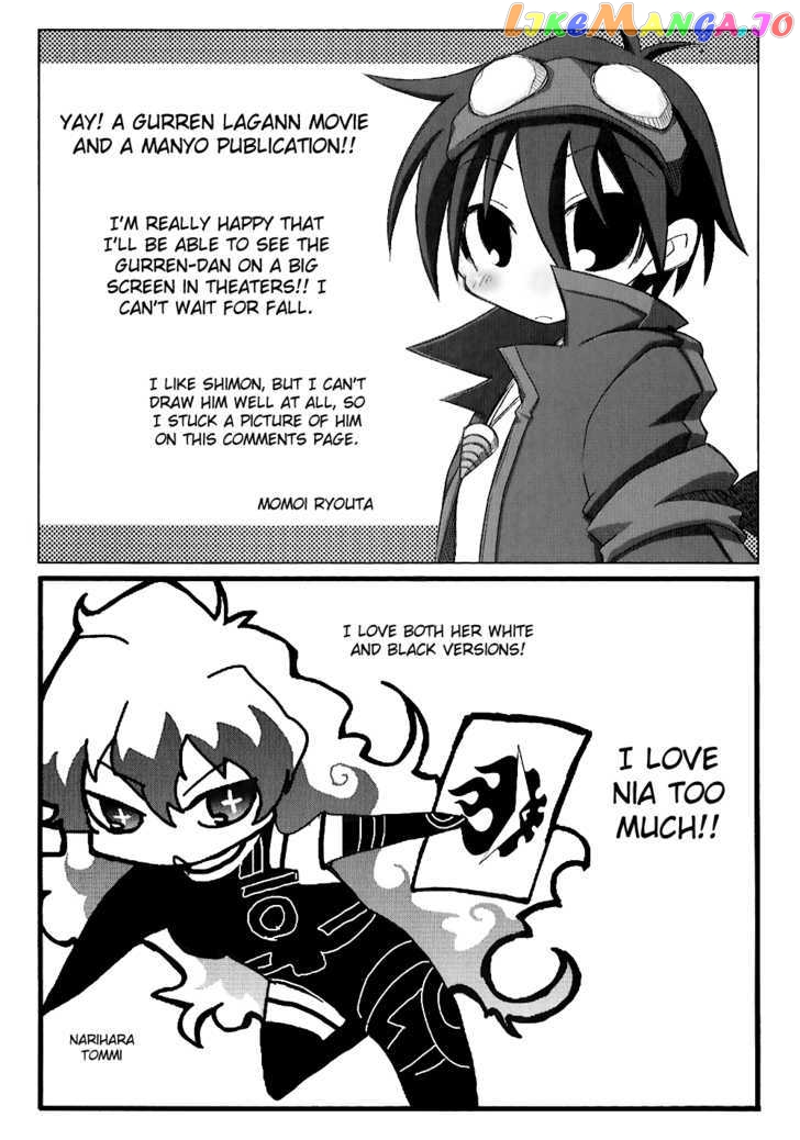 Tengen Toppa Gurren Lagann – Yoko’s Belly Button Version vol.1 chapter 9 - page 9